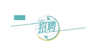 ڈl(f)չF2023＾_(ki)Ƹ_(ki)ʼՈעи헣ƸˆT1